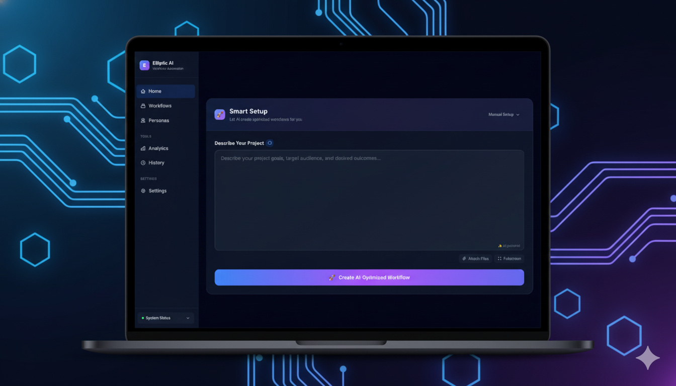 Elliptic Platform Screenshot 1